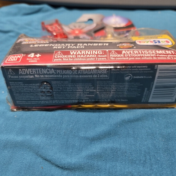 Power Rangers Megaforce Legendary Ranger Key Pack - Red, Yellow, Silver - Picture 4 of 5